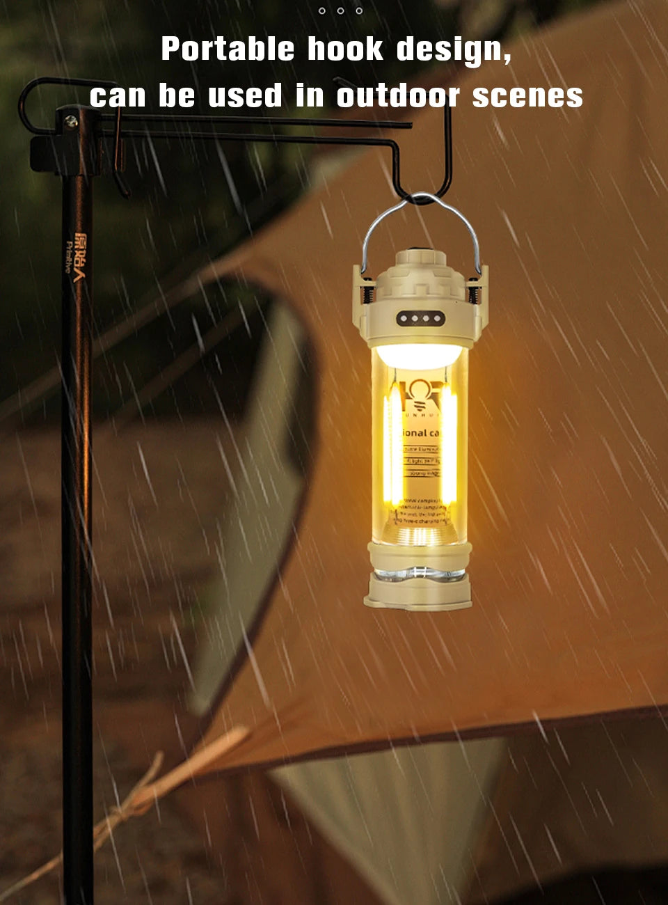 Portable Camping Lantern